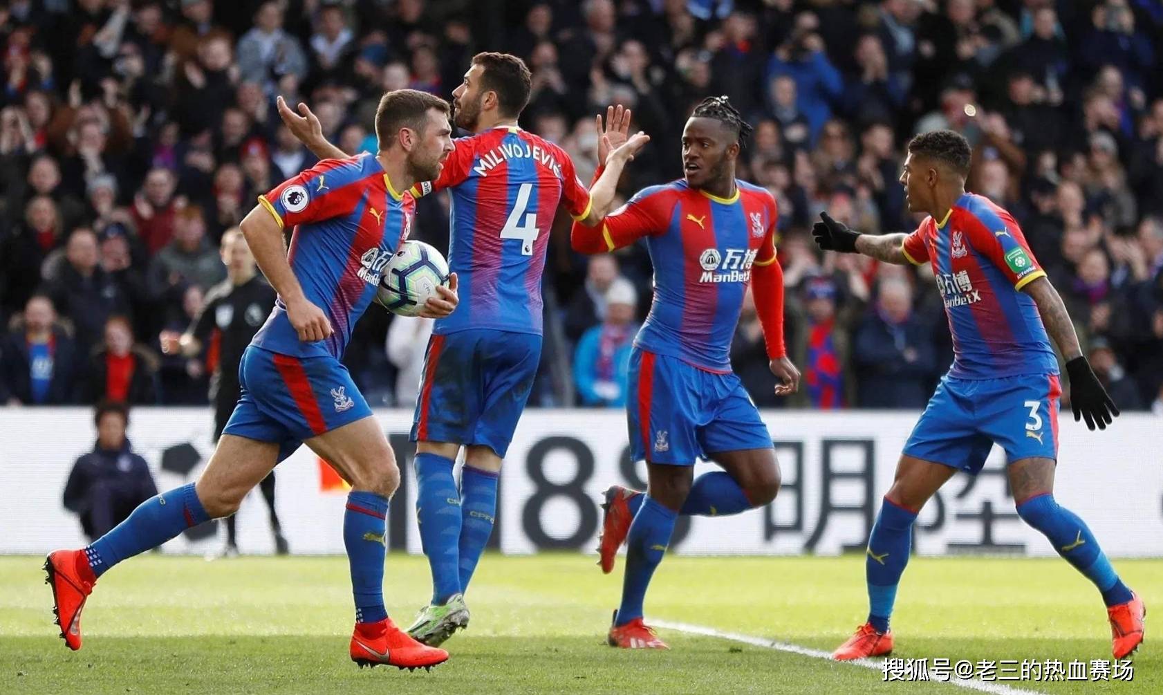 尽管去年夏 尽管去年夏