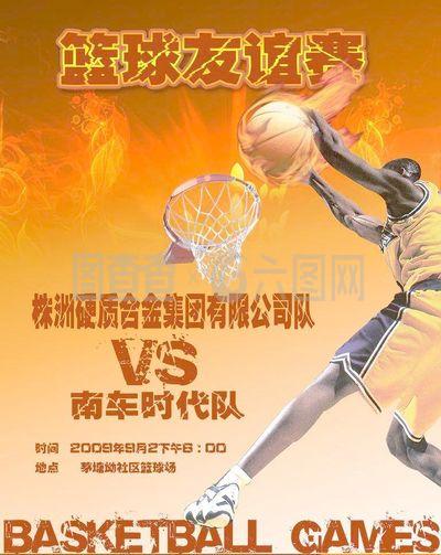 众带来独到 众带来独到